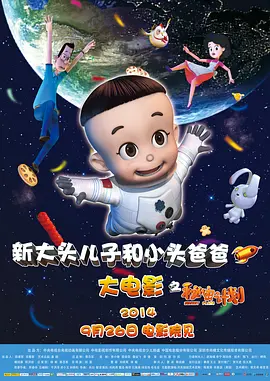 国产在线五月综合婷婷