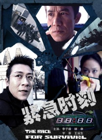 巨肉超污巨黄h文修仙